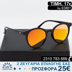 Υπέροχα μοντέρνα Γυναικεία...