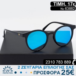 Υπέροχα μοντέρνα Γυναικεία...