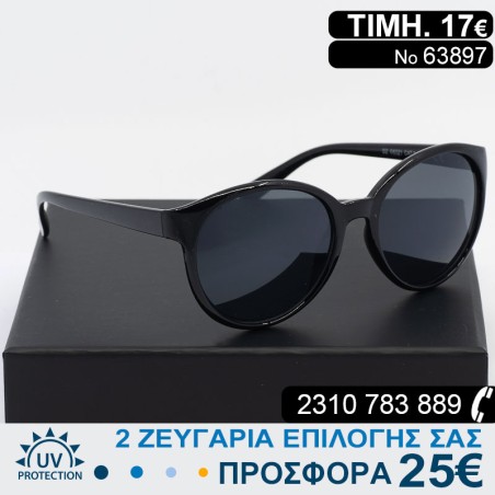 Υπέροχα μοντέρνα Γυναικεία γυαλιά ηλίου καθρέφτες με φίλτρο προστασίας uv400