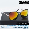 Υπέροχα μοντέρνα Γυναικεία γυαλιά ηλίου καθρέφτες με φίλτρο προστασίας uv400