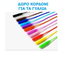 ΠΑΙΔΙΚΑ ΓΥΑΛΙΑ ΗΛΙΟΥ ΓΙΑ ΚΟΡΙΤΣΙΑ ΜΕ ΦΙΛΤΡΟ ΠΡΟΣΤΑΣΙΑΣ UV400