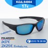 ΓΥΑΛΙΑ ΗΛΙΟΥ ΜΕ ΠΟΛΩΤΙΚΟΥΣ ΦΑΚΟΥΣ  (POLARIZED) ΚΑΙ ΦΙΛΤΡΟ ΠΡΟΣΤΑΣΙΑΣ UV400