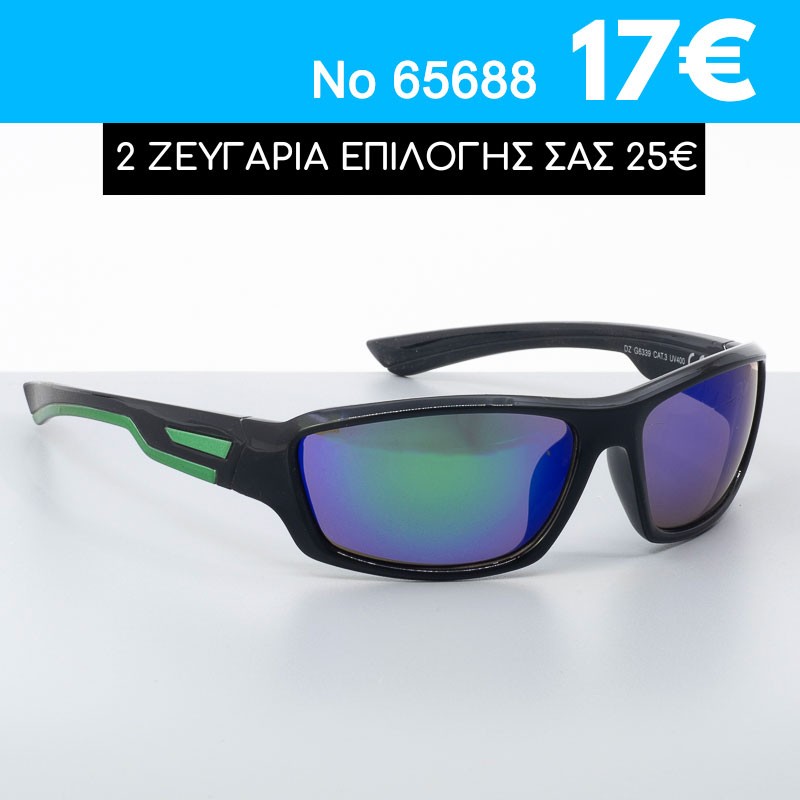 Σπορ γυαλιά ηλίου με φίλτρο προστασίας UV400