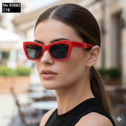 Γυναικεία Γυαλιά Ηλίου με...