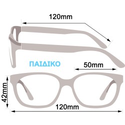 Aviator ΠΑΙΔΙΚΑ ΓΥΑΛΙΑ ΗΛΙΟΥ ΜΕ ΦΙΛΤΡΟ ΠΡΟΣΤΑΣΙΑΣ UV400